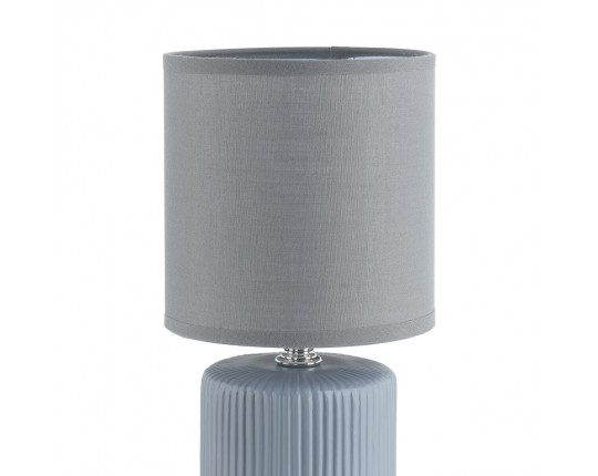 Настольная лампа Lumion County Kaisa 8177/1T