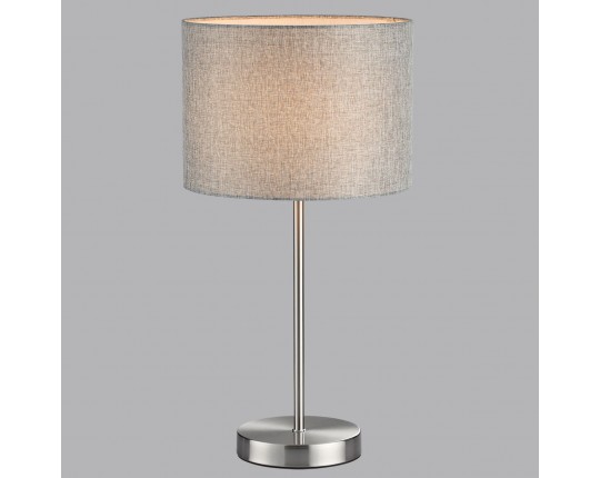 Настольная лампа Lumion Moderni Nikki 8251/1T