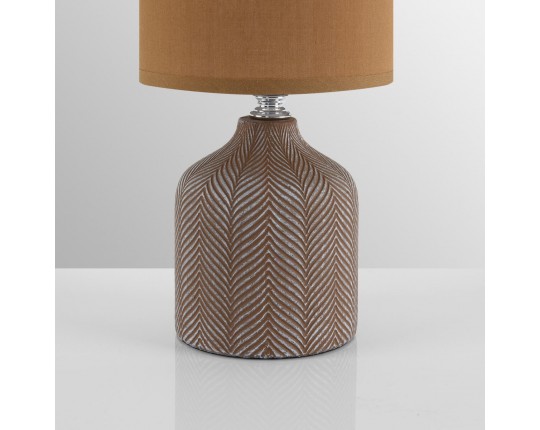 Настольная лампа Lumion County Inina 8175/1T