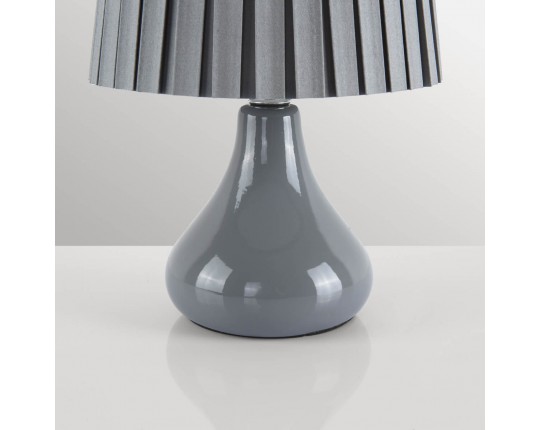 Настольная лампа Lumion County Naina 8184/1T