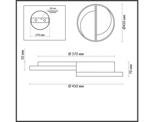 Потолочный светодиодный светильник Lumion Taro 5240/64CL