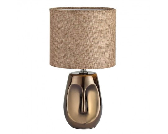 Настольная лампа Lumion Moderni Akivi 8150/1T