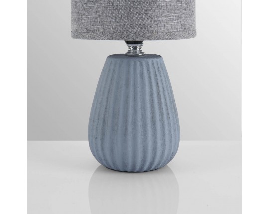 Настольная лампа Lumion County Asela 8161/1T