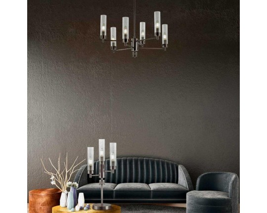 Подвесная люстра Lumion Classi Kamilla 5275/6C