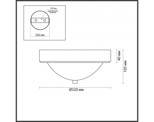 Настенно-потолочный светильник Lumion Vintage Nina 5259/2C
