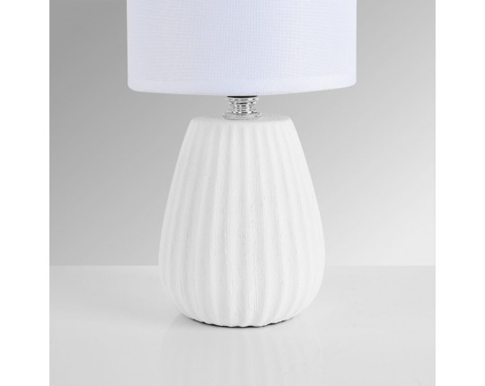 Настольная лампа Lumion County Asela 8159/1T