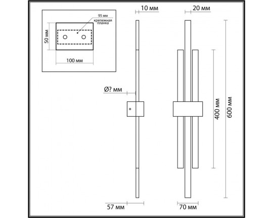 Настенный светильник Lumion TOVE 5686/18WL
