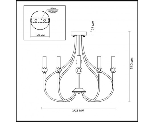 Подвесная люстра Lumion Neoclassi Mackenzie 4495/5C