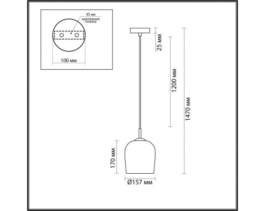 Подвесной светильник Lumion Suspentioni Ellie 6551/1A