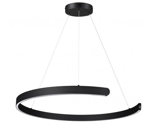 Подвесной светодиодный светильник Lumion Indie 6534/57L