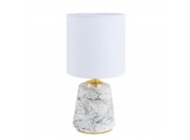 Настольная лампа Lumion County Giata 8169/1T