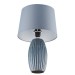 Настольная лампа Lumion Comfi Lapuna 8122/1T