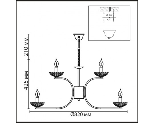 Люстра подвесная LUMION CLASSI 8155/9