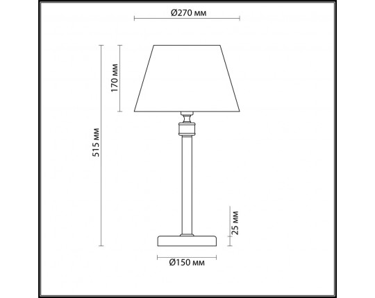 Настольная лампа Lumion Neoclassi Montana 4429/1T