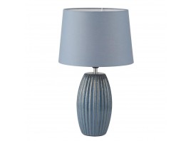 Настольная лампа Lumion Comfi Lapuna 8122/1T