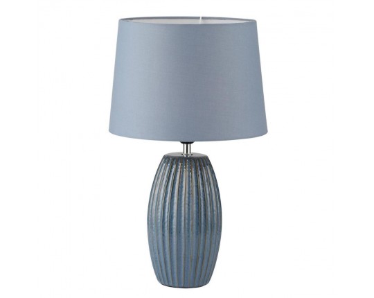 Настольная лампа Lumion Comfi Lapuna 8122/1T