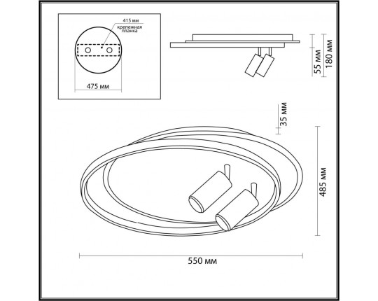 Потолочная светодиодная люстра Lumion Naoko 5603/75CL