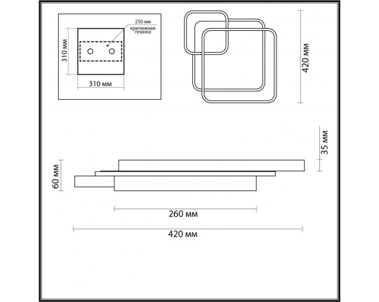 Потолочный светодиодный светильник Lumion  Scott 5243/59CL
