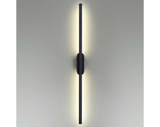 Бра Lumion Brielle 5609/13WL