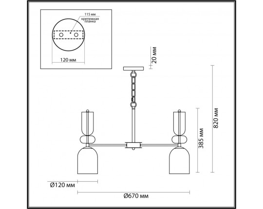 Подвесная люстра Lumion Moderni Gillian 4589/5