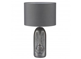 Настольная лампа Lumion Moderni Akivi 8146/1T