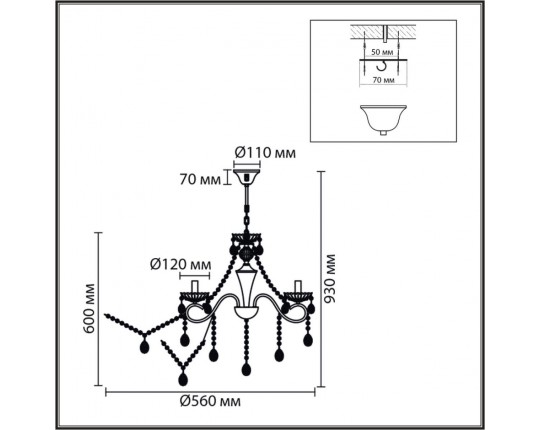 Люстра Lumion CLASSI 8346/5