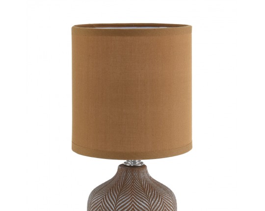 Настольная лампа Lumion County Inina 8175/1T