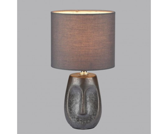 Настольная лампа Lumion Moderni Akivi 8147/1T