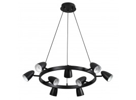 Подвесная люстра Lumion Comfi Ilmina 8237/9