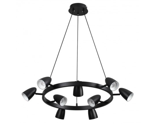 Подвесная люстра Lumion Comfi Ilmina 8237/9