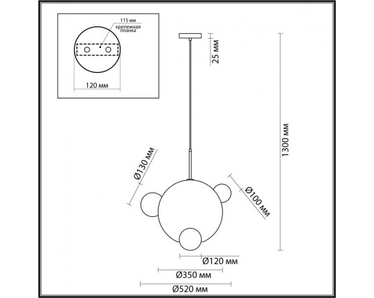 Подвесной светильник Lumion GLOW 6516/1
