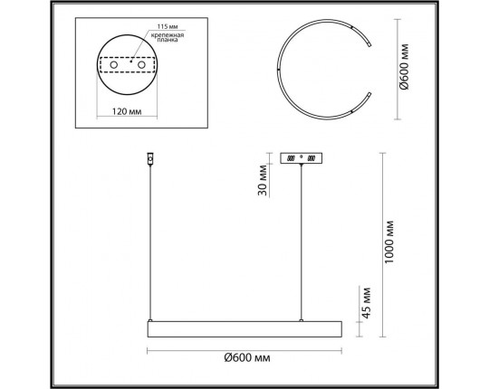 Подвесной светодиодный светильник Lumion Indie 6534/43L