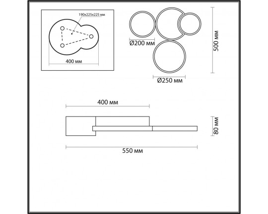 Потолочный светодиодный светильник Lumion Norbert 5253/64CL