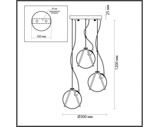 Подвесная люстра Lumion Suspentioni Wanda 5288/3
