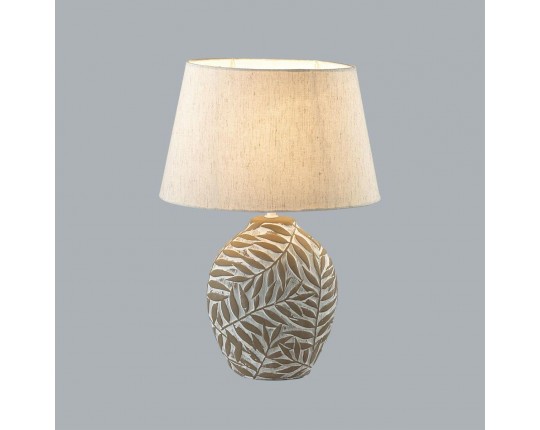 Настольная лампа Lumion Moderni Ramora 8134/1T