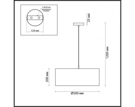 Подвесной светильник Lumion Moderni Nikki 3745/3
