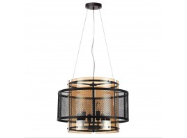 Подвесная люстра Lumion Moderni Zarina 8007/6