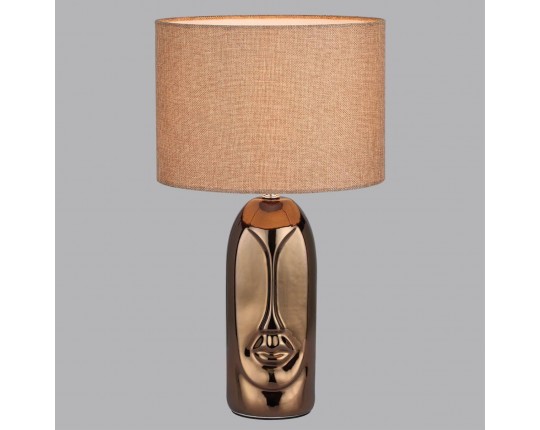 Настольная лампа Lumion Moderni Akivi 8149/1T