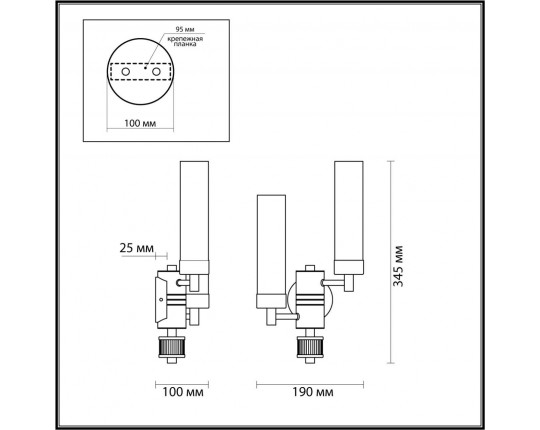 Бра Lumion Classi Kamilla 5275/2W