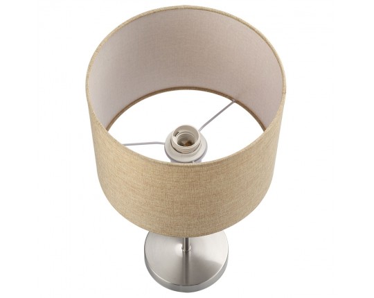 Настольная лампа Lumion Moderni Nikki 8250/1T