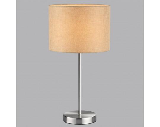 Настольная лампа Lumion Moderni Nikki 8250/1T