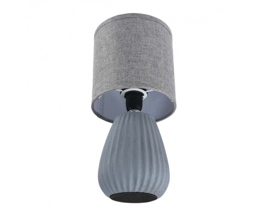 Настольная лампа Lumion County Asela 8161/1T