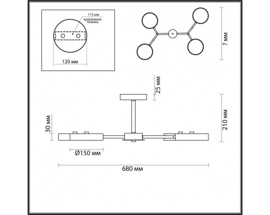 Потолочная светодиодная люстра Lumion Brad 5651/72CL
