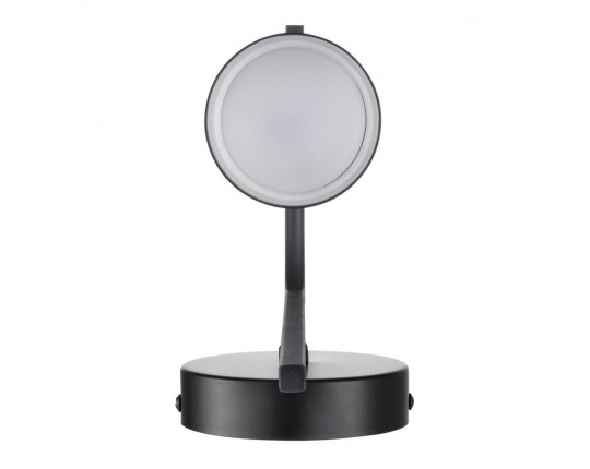 Бра Lumion Comfi Lanika 8240/1W