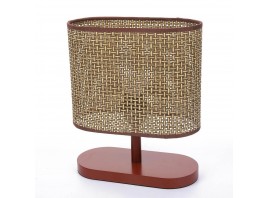 Настольная лампа Lumion County Maderana 8202/1T