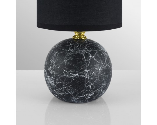 Настольная лампа Lumion County Vilana 8167/1T