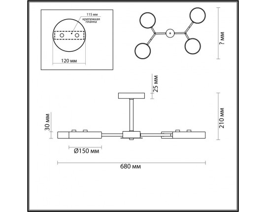 Потолочная люстра Lumion BRAD 5652/72CL
