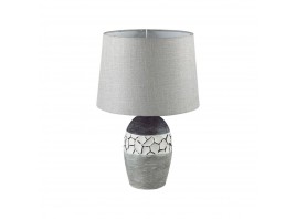 Настольная лампа Lumion Moderni Avalona 8118/1T