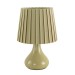 Настольная лампа Lumion County Naina 8183/1T