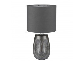 Настольная лампа Lumion Moderni Akivi 8147/1T